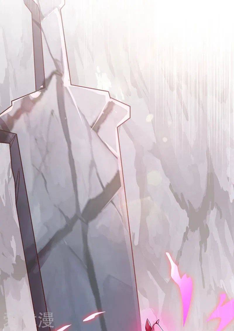 Chapter 379 - Image 7