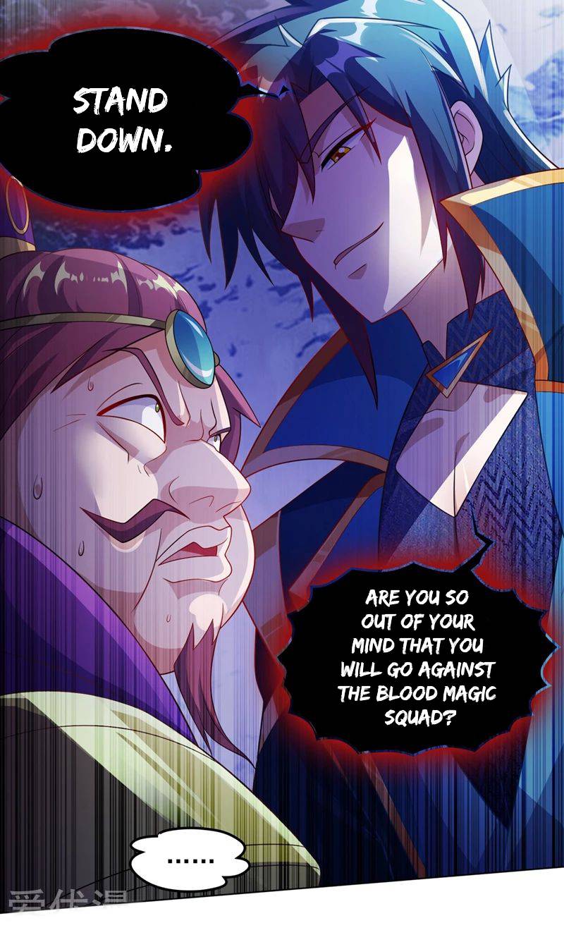Chapter 381 - Image 15
