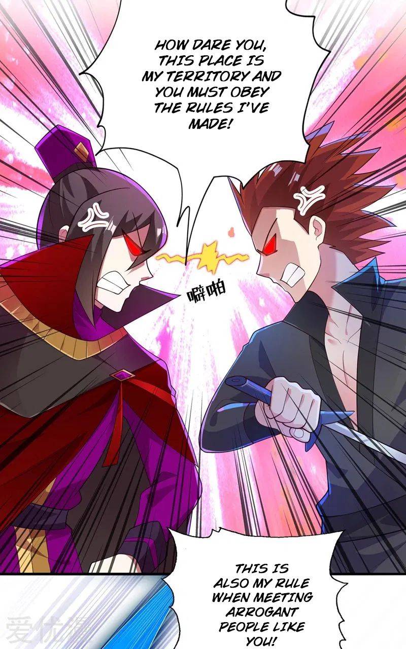 Chapter 383 - Image 23