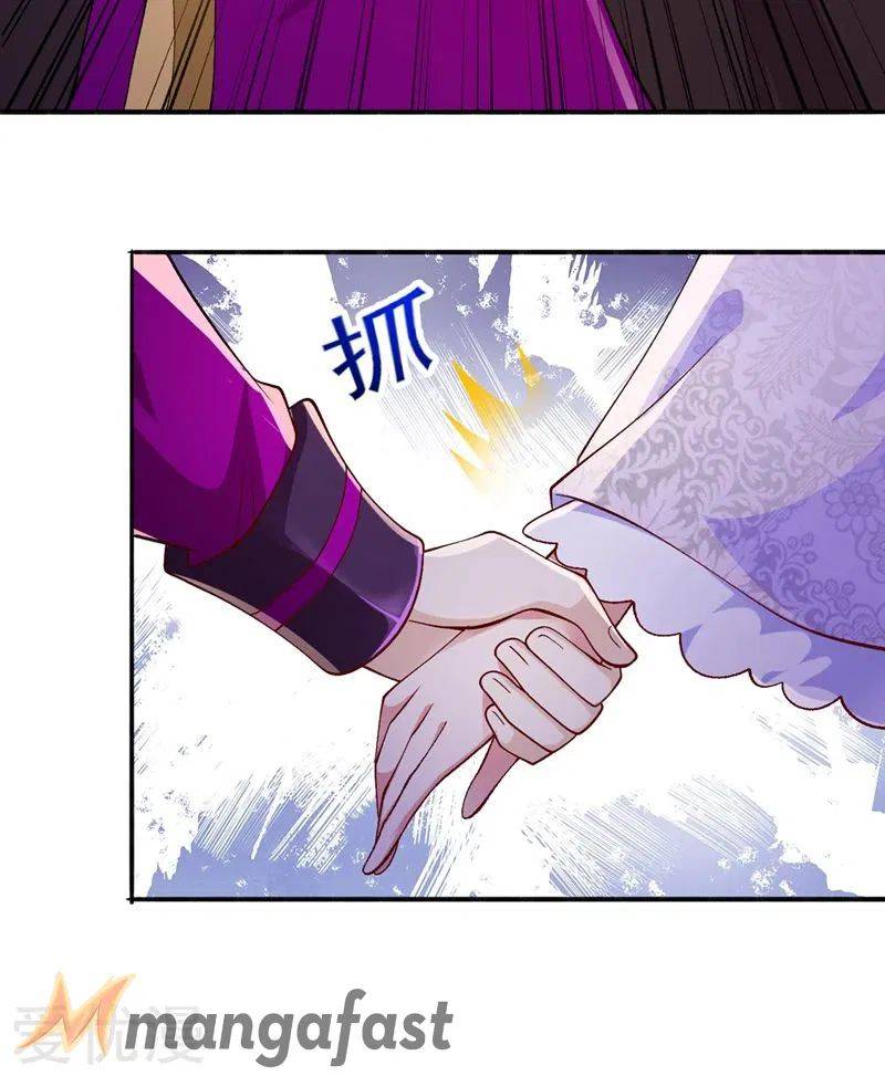 Chapter 384 - Image 12