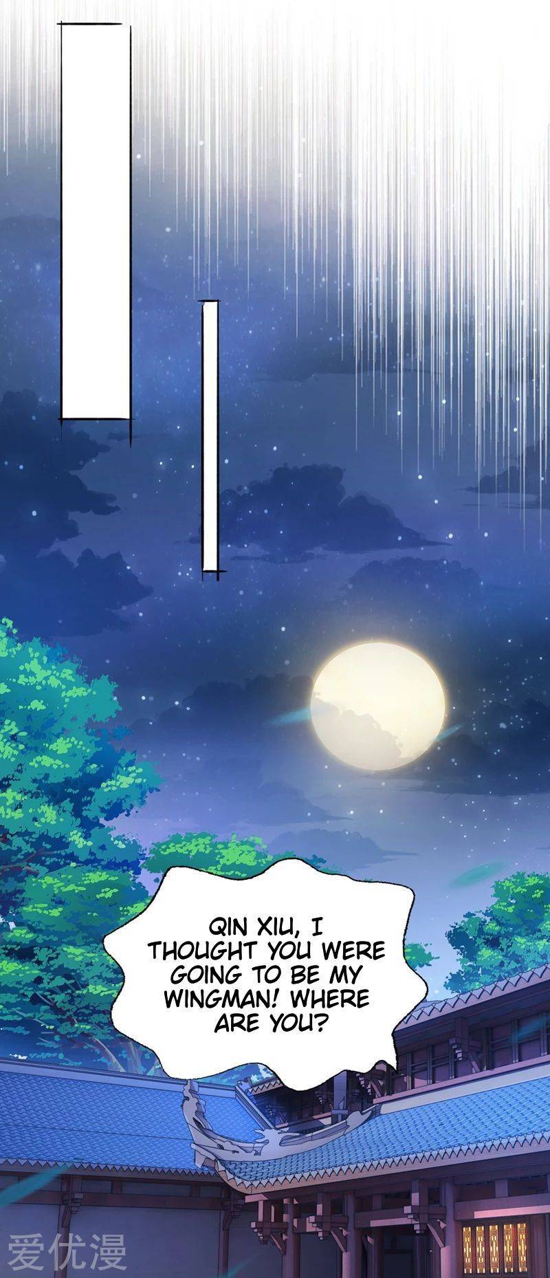 Chapter 387 - Image 12