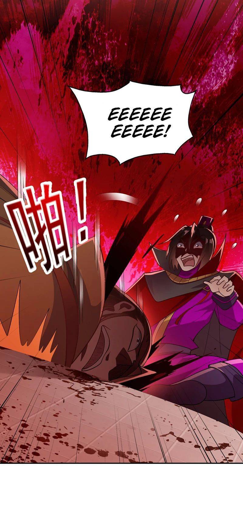 Chapter 387 - Image 22