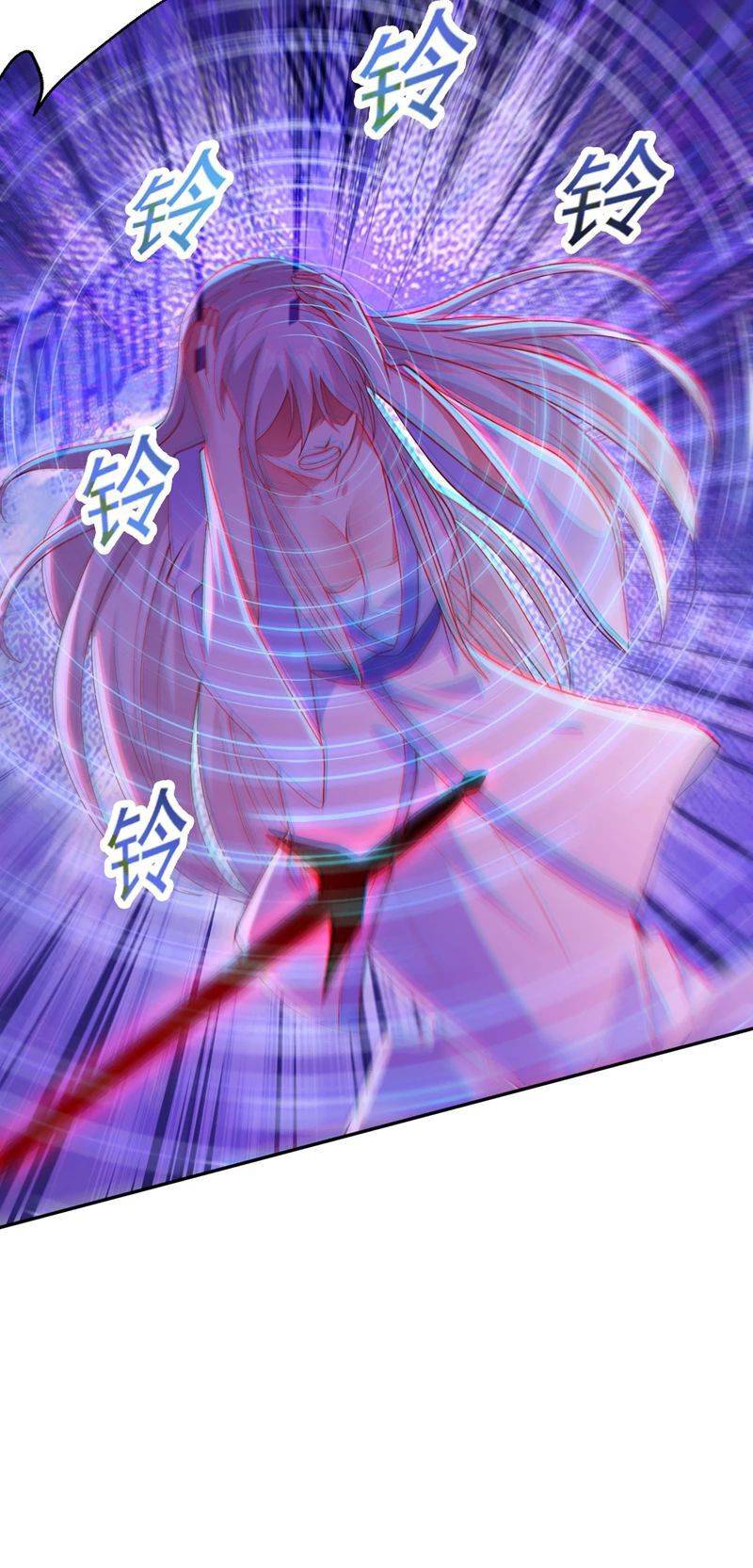 Chapter 387 - Image 31