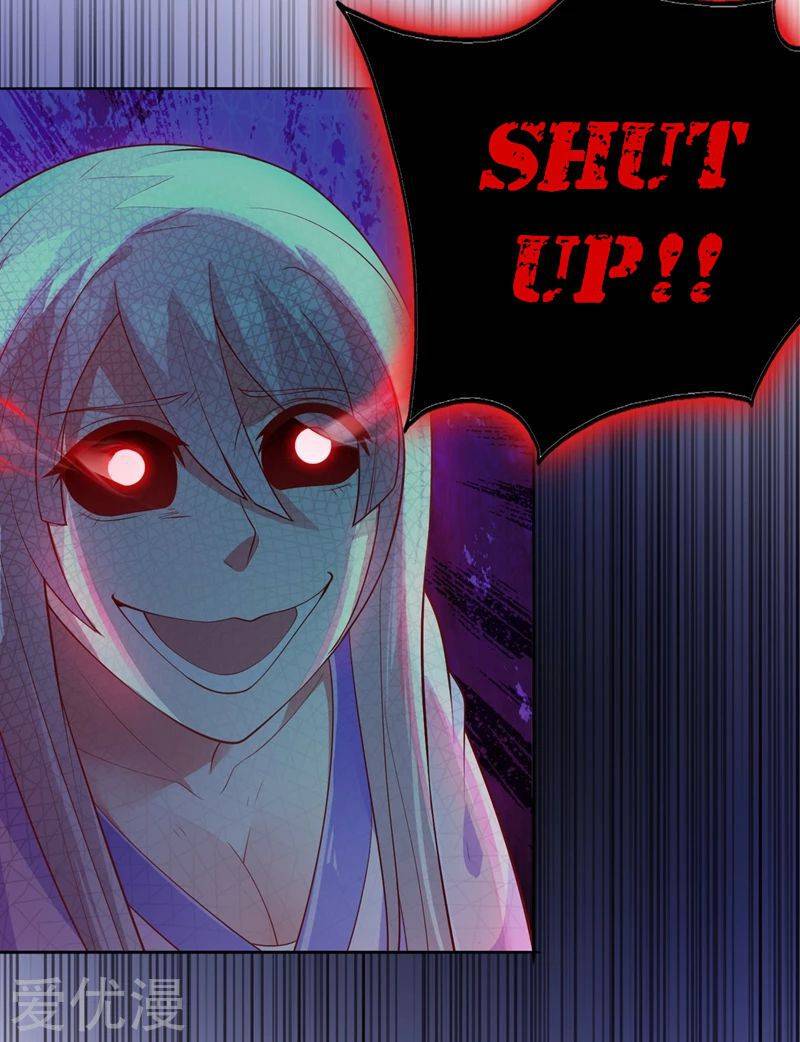 Chapter 387 - Image 33