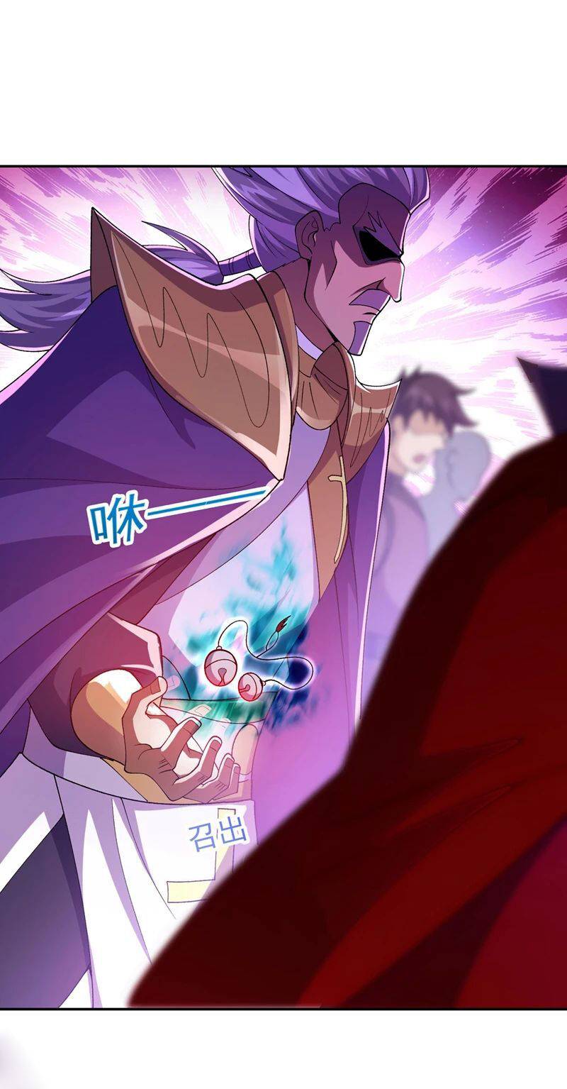 Chapter 389 - Image 23