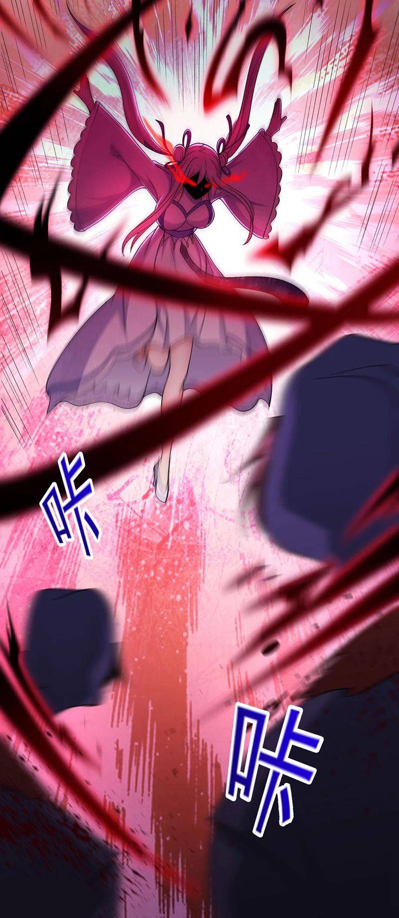 Chapter 389 - Image 29