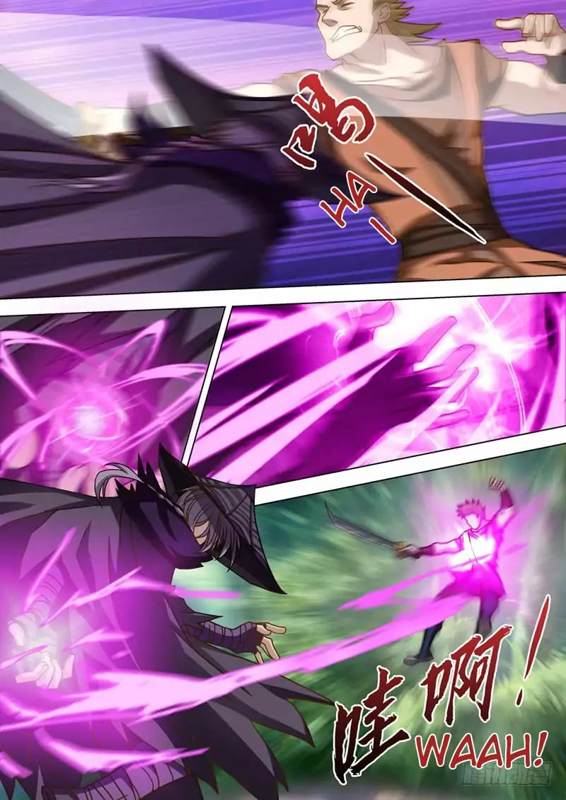 Chapter 39 - Image 2