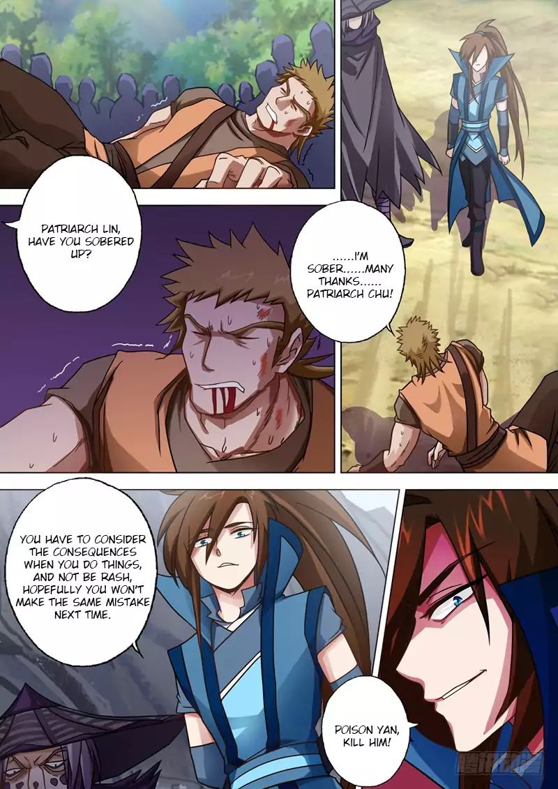 Chapter 39 - Image 4