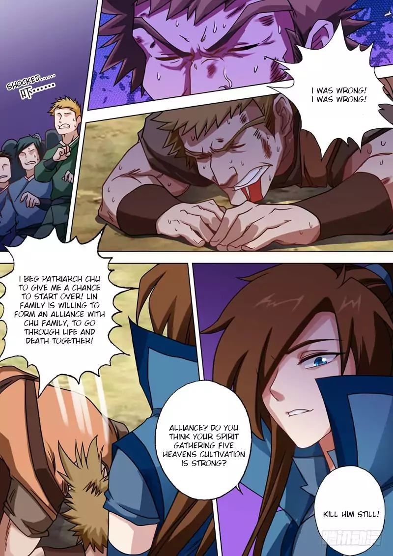 Chapter 39 - Image 5