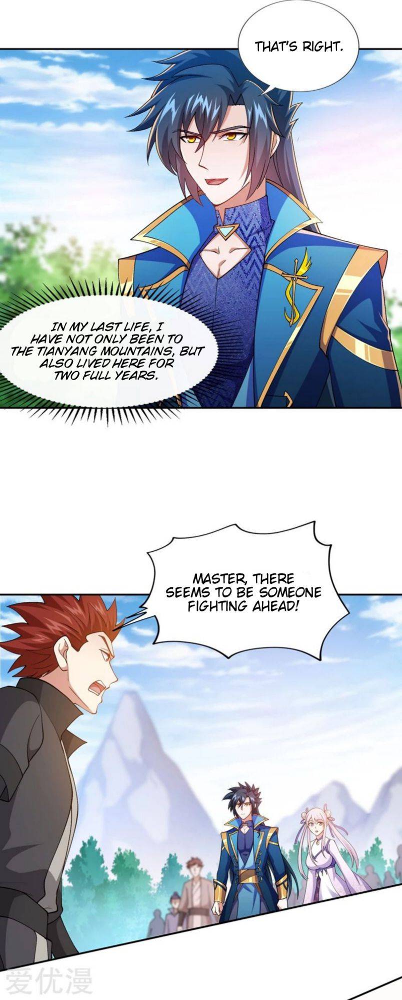 Chapter 391 - Image 38