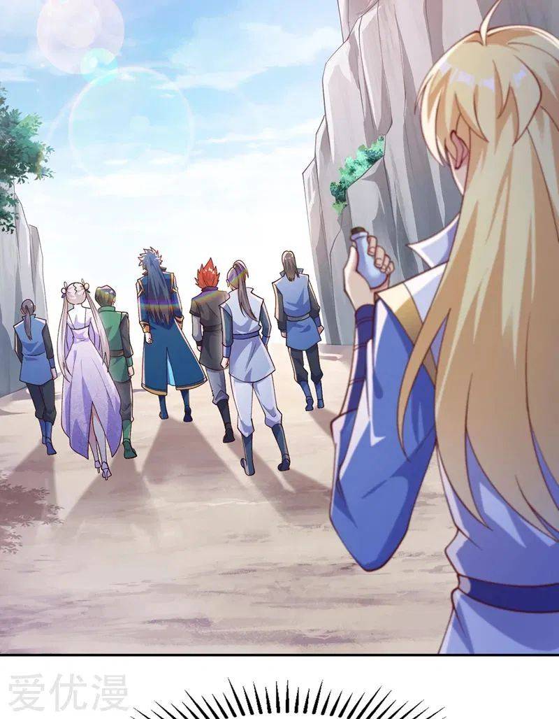 Chapter 393 - Image 14