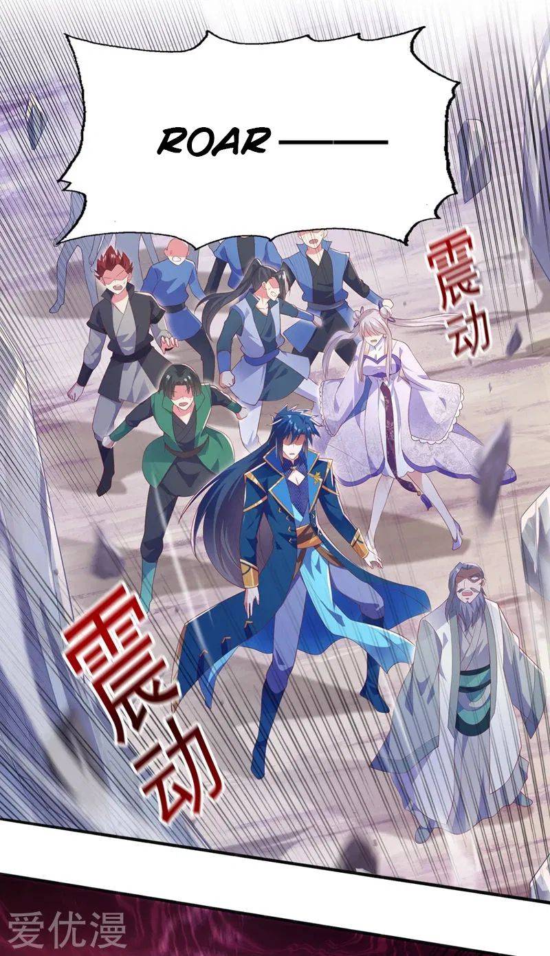 Chapter 393 - Image 34