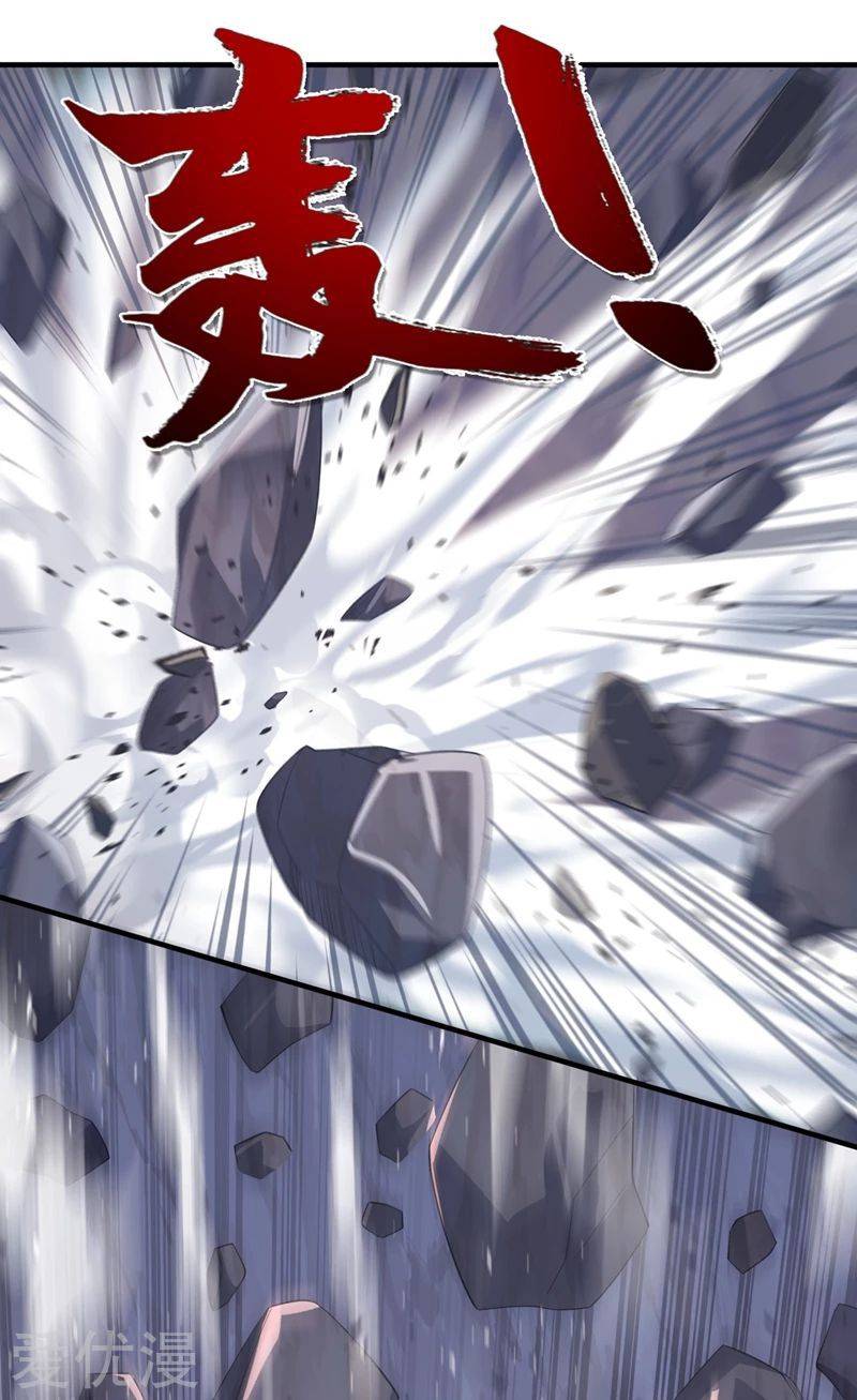 Chapter 394 - Image 13