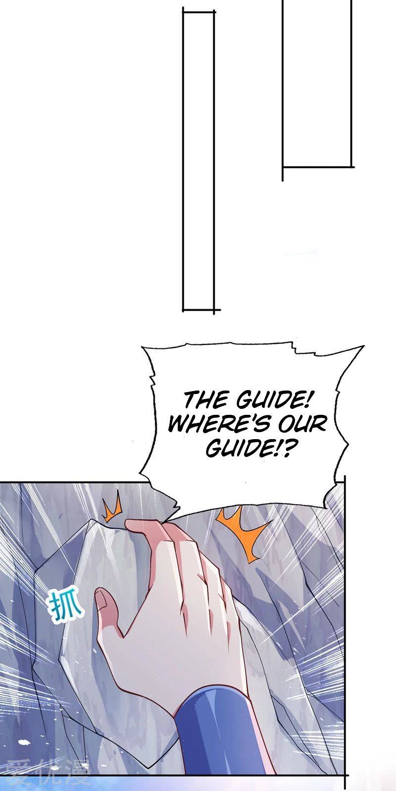 Chapter 394 - Image 23