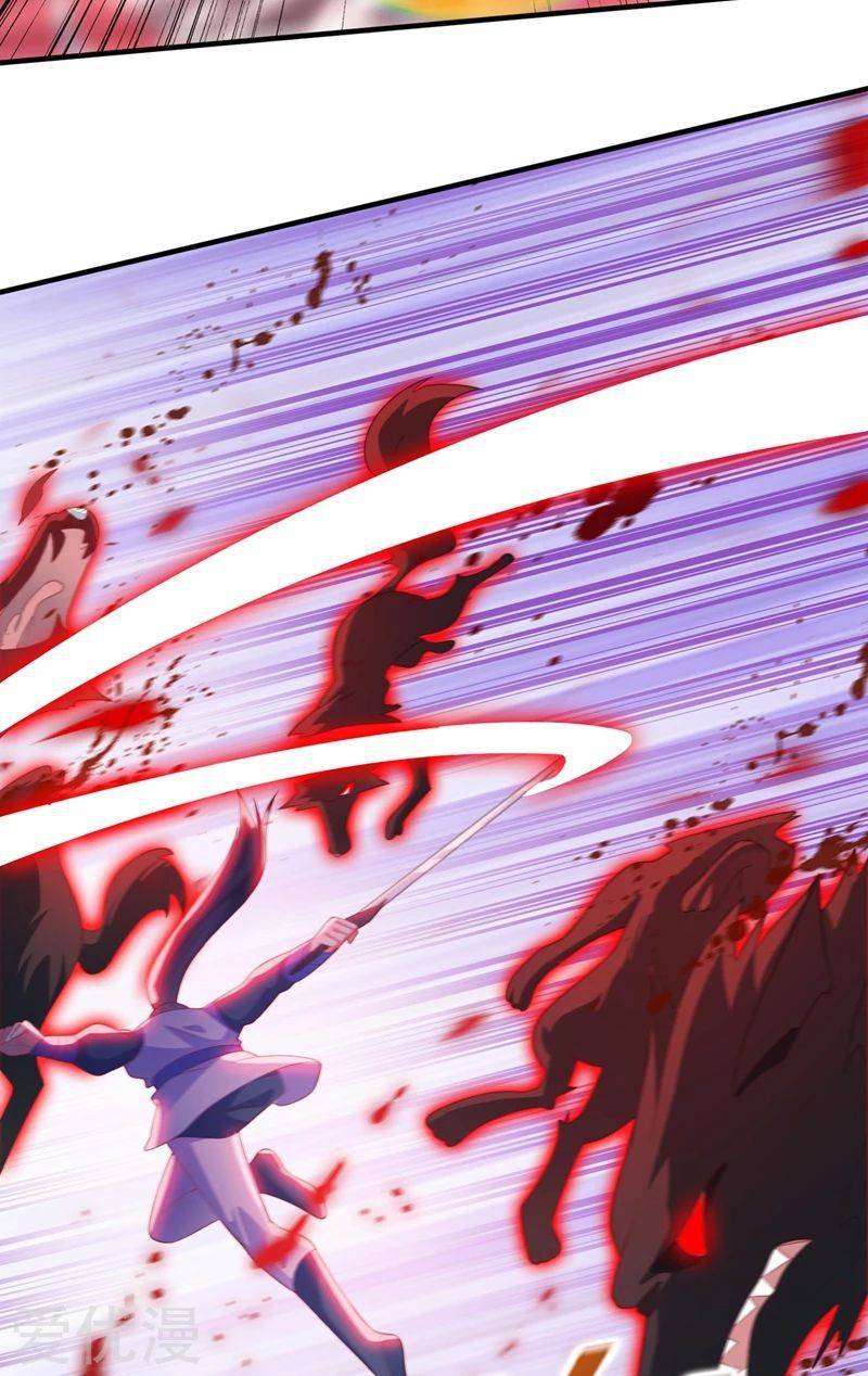 Chapter 394 - Image 3