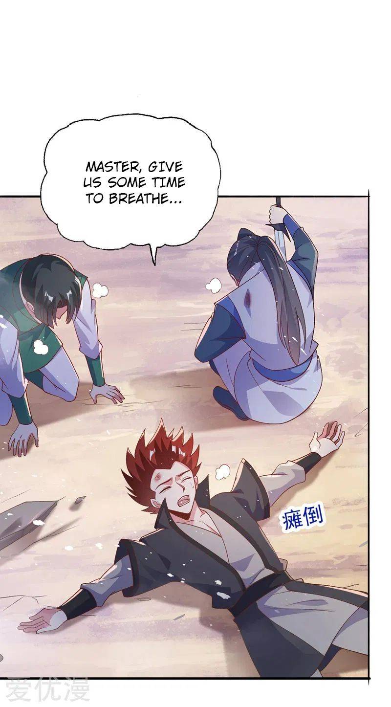 Chapter 395 - Image 13