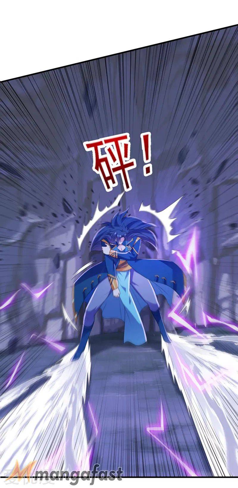 Chapter 395 - Image 35