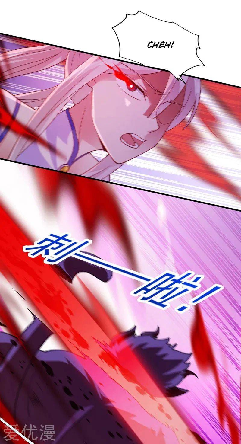 Chapter 395 - Image 5