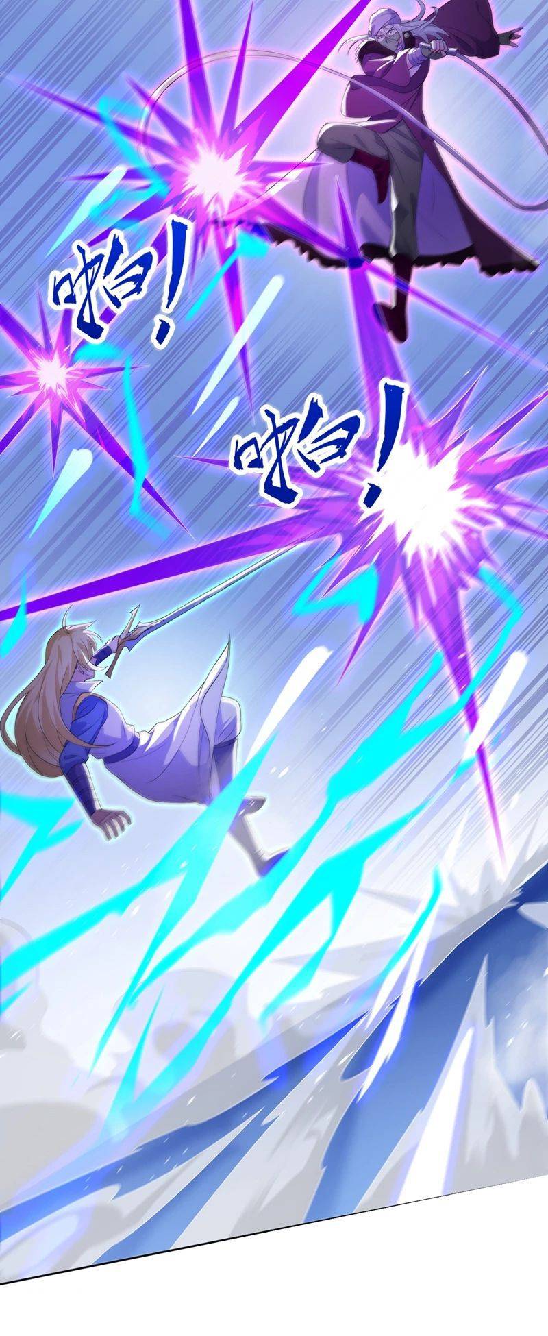 Chapter 396 - Image 15