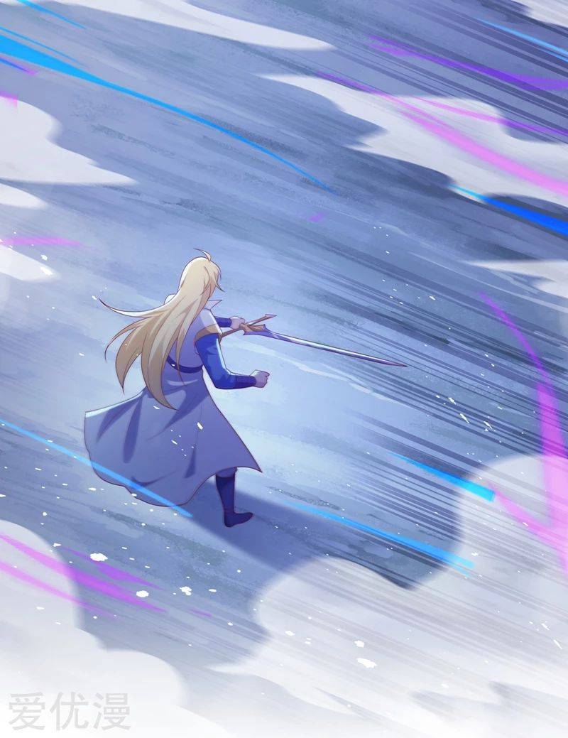 Chapter 396 - Image 20