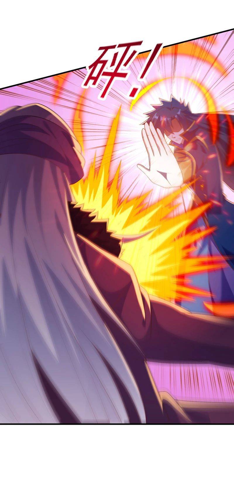 Chapter 396 - Image 5