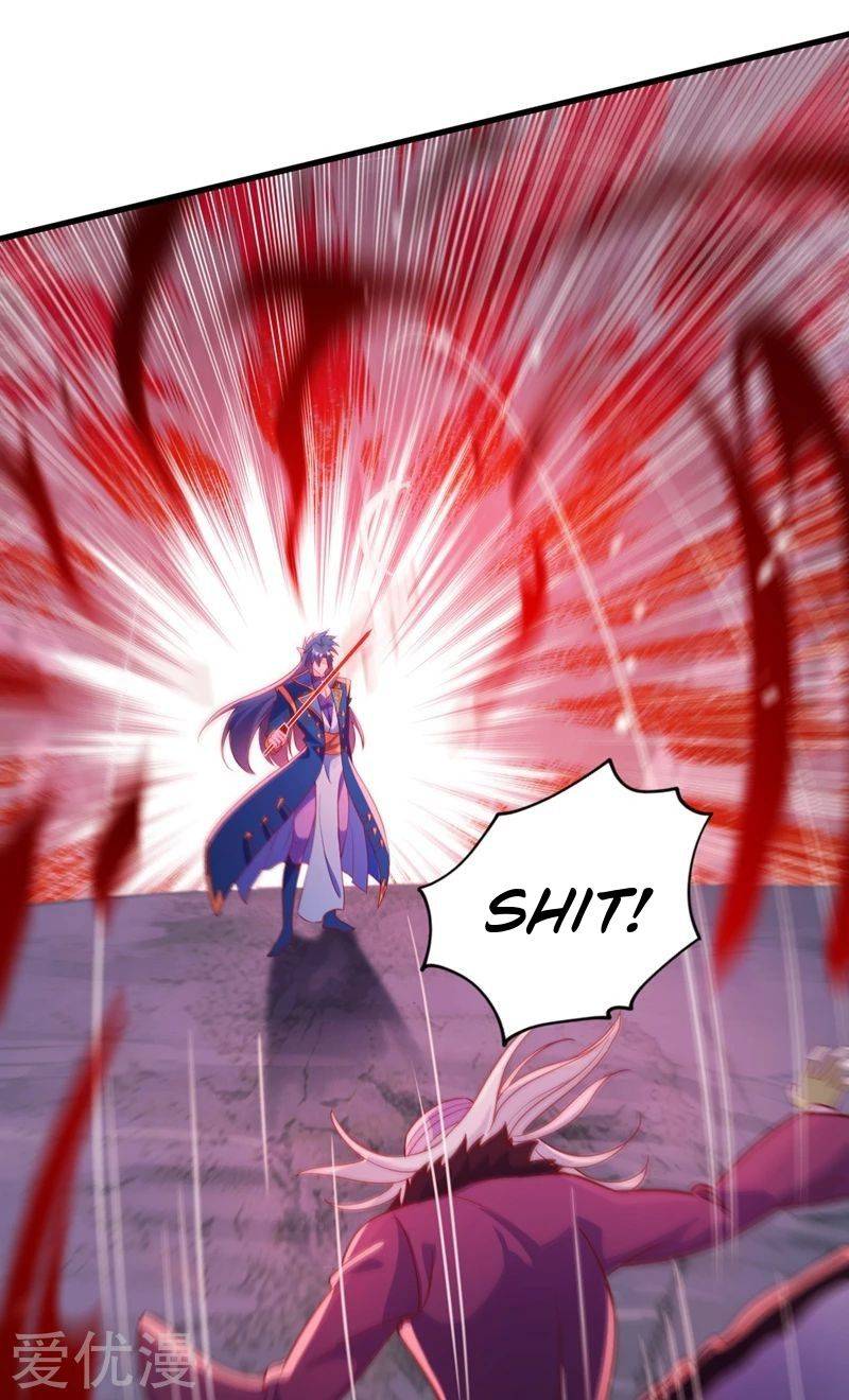 Chapter 398 - Image 16