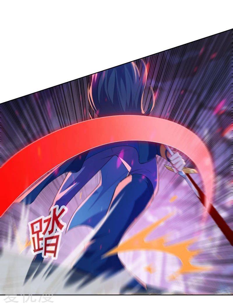Chapter 398 - Image 29