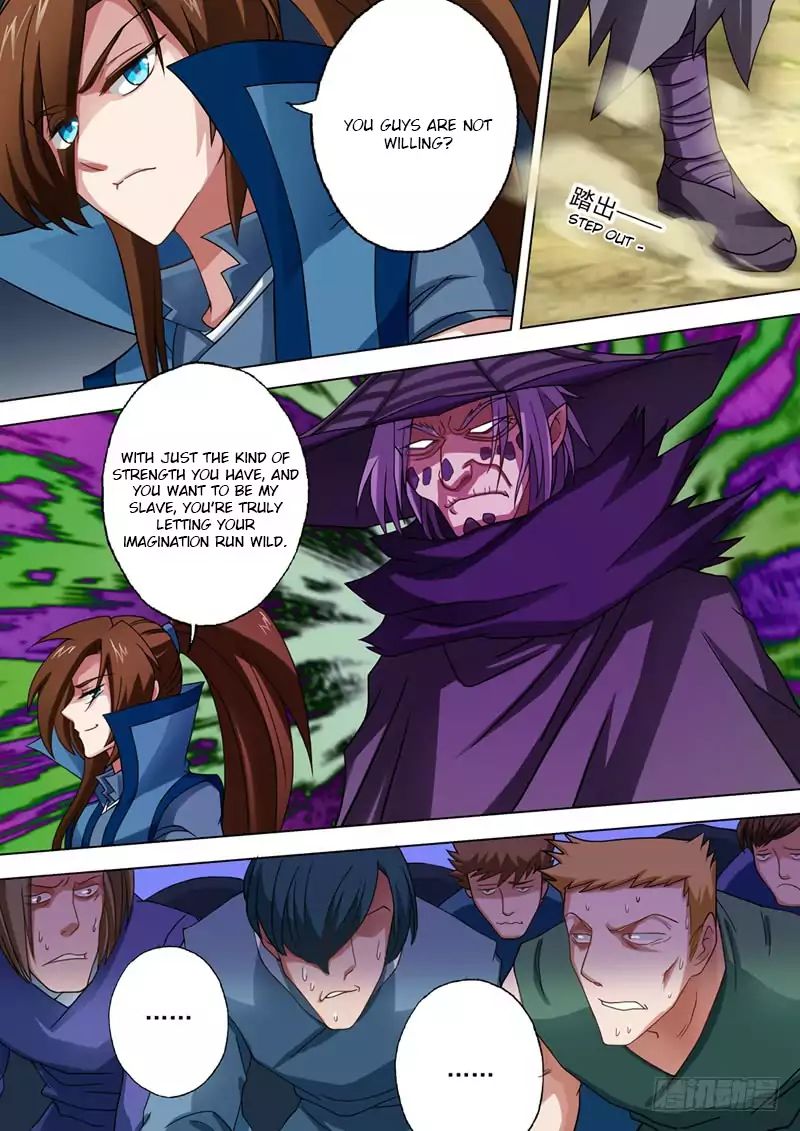 Chapter 40 - Image 2