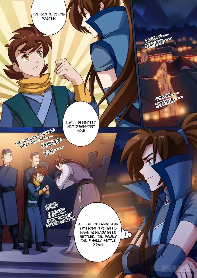 Chapter 40 - Image 4