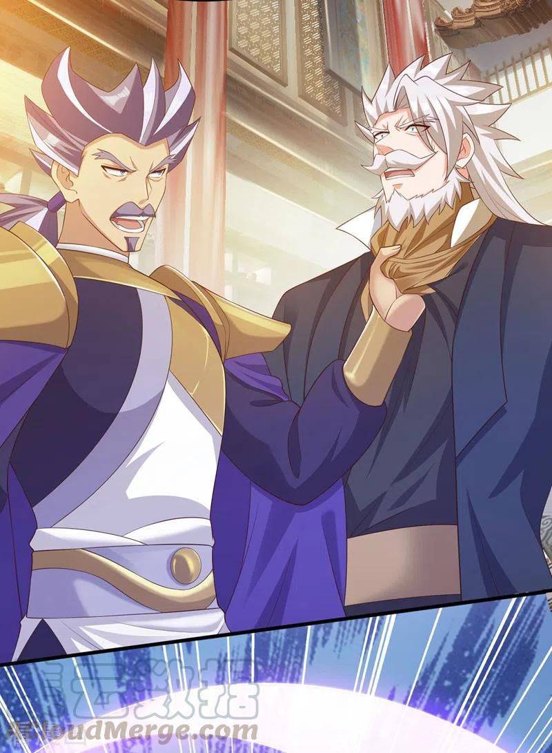 Chapter 402 - Image 16