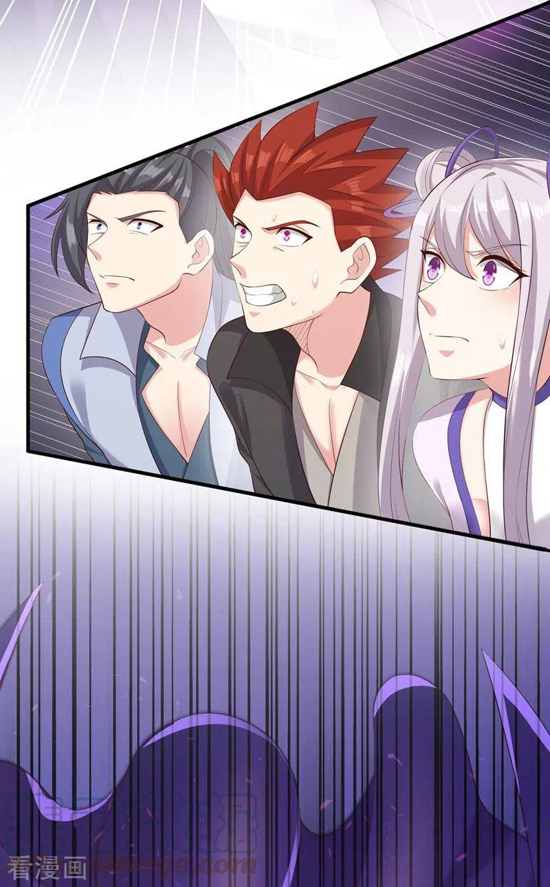 Chapter 402 - Image 18