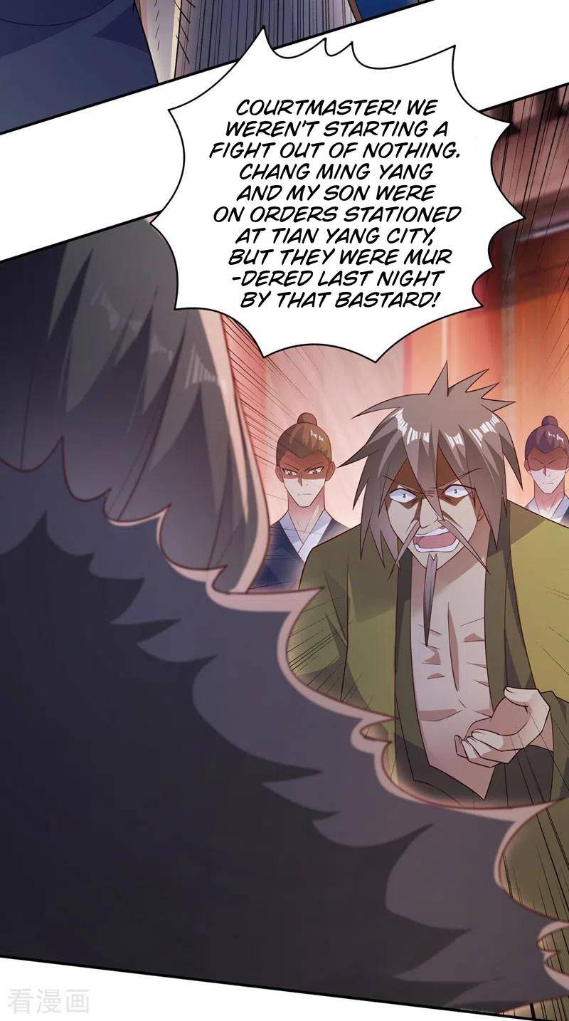 Chapter 403 - Image 23
