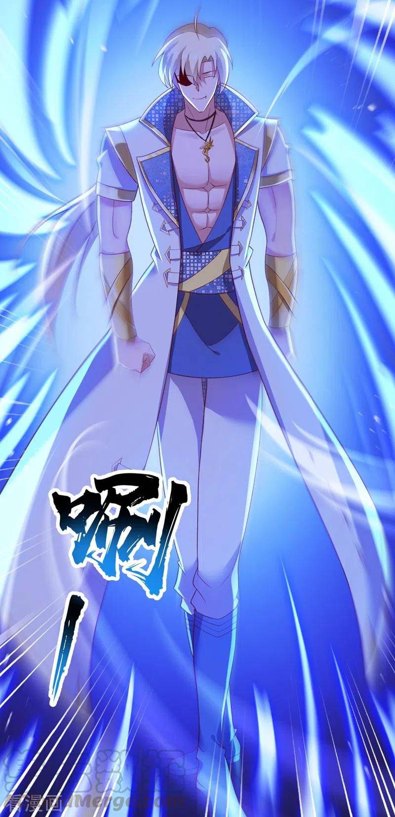 Chapter 408 - Image 26