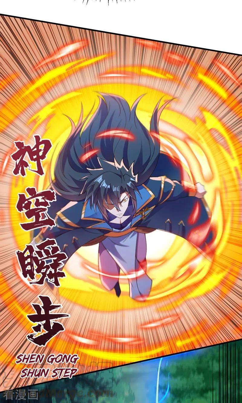 Chapter 408 - Image 4
