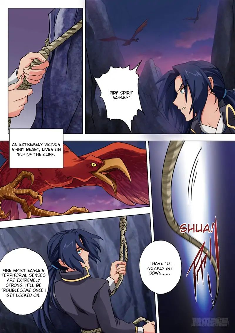 Chapter 41 - Image 3