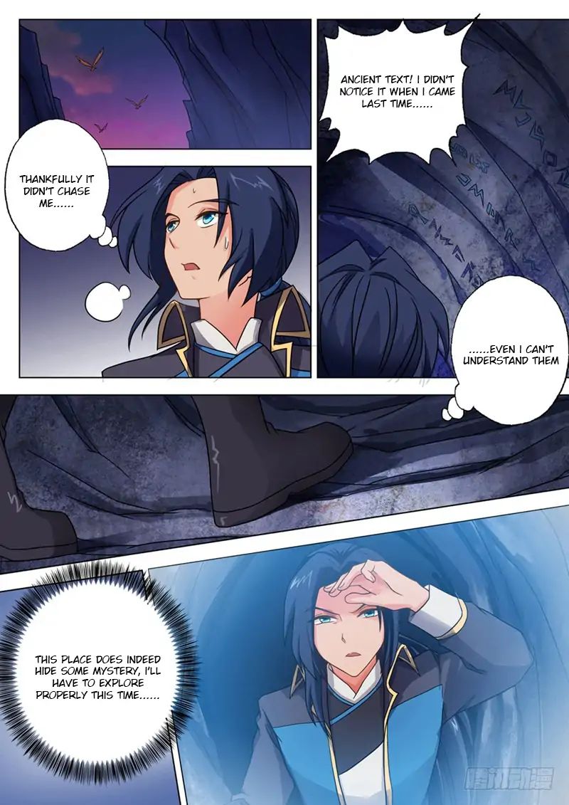 Chapter 41 - Image 5