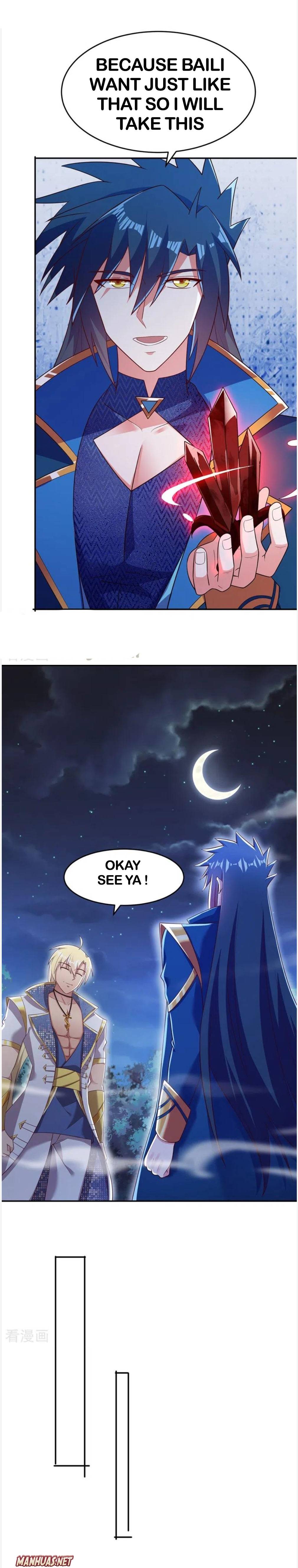 Chapter 412 - Image 2