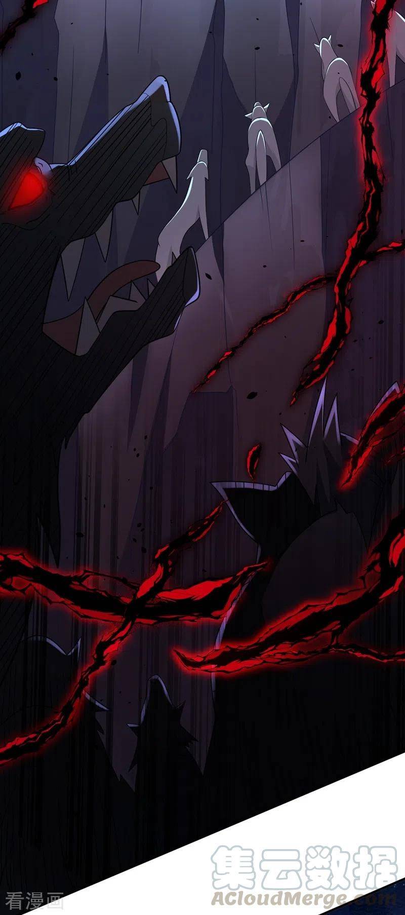 Chapter 414 - Image 28