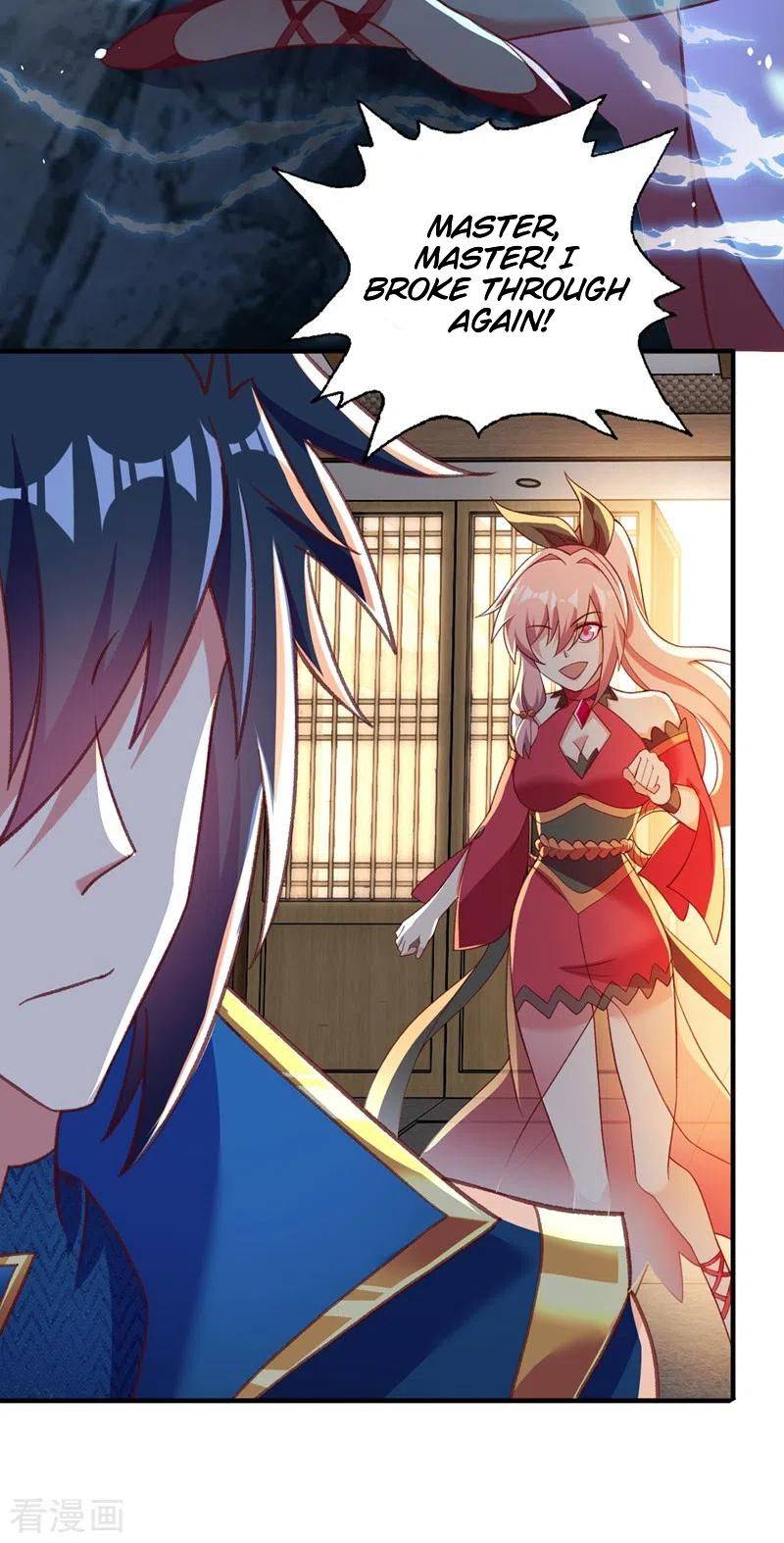 Chapter 414 - Image 3