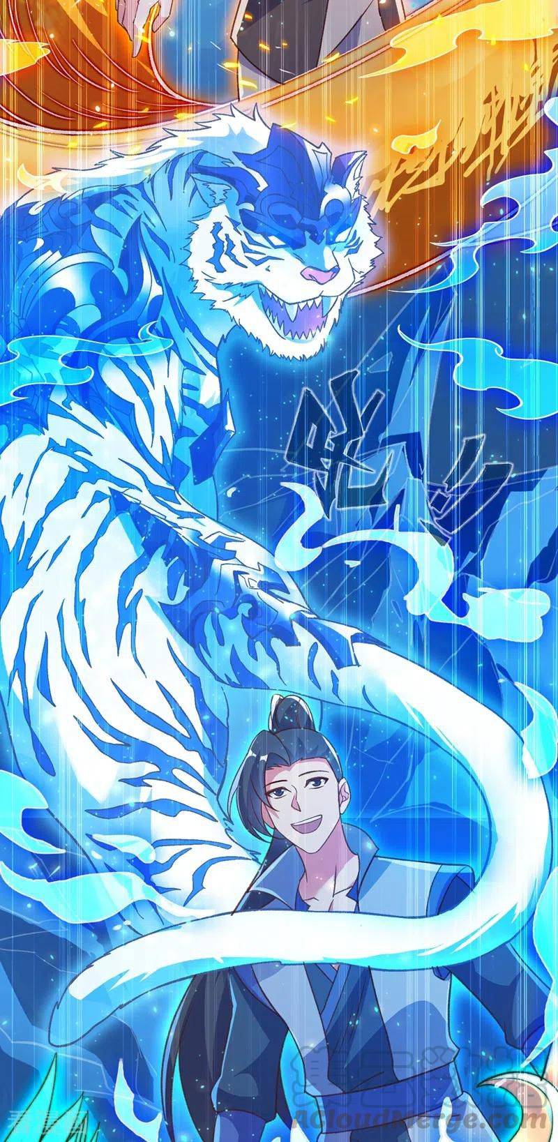 Chapter 415 - Image 20