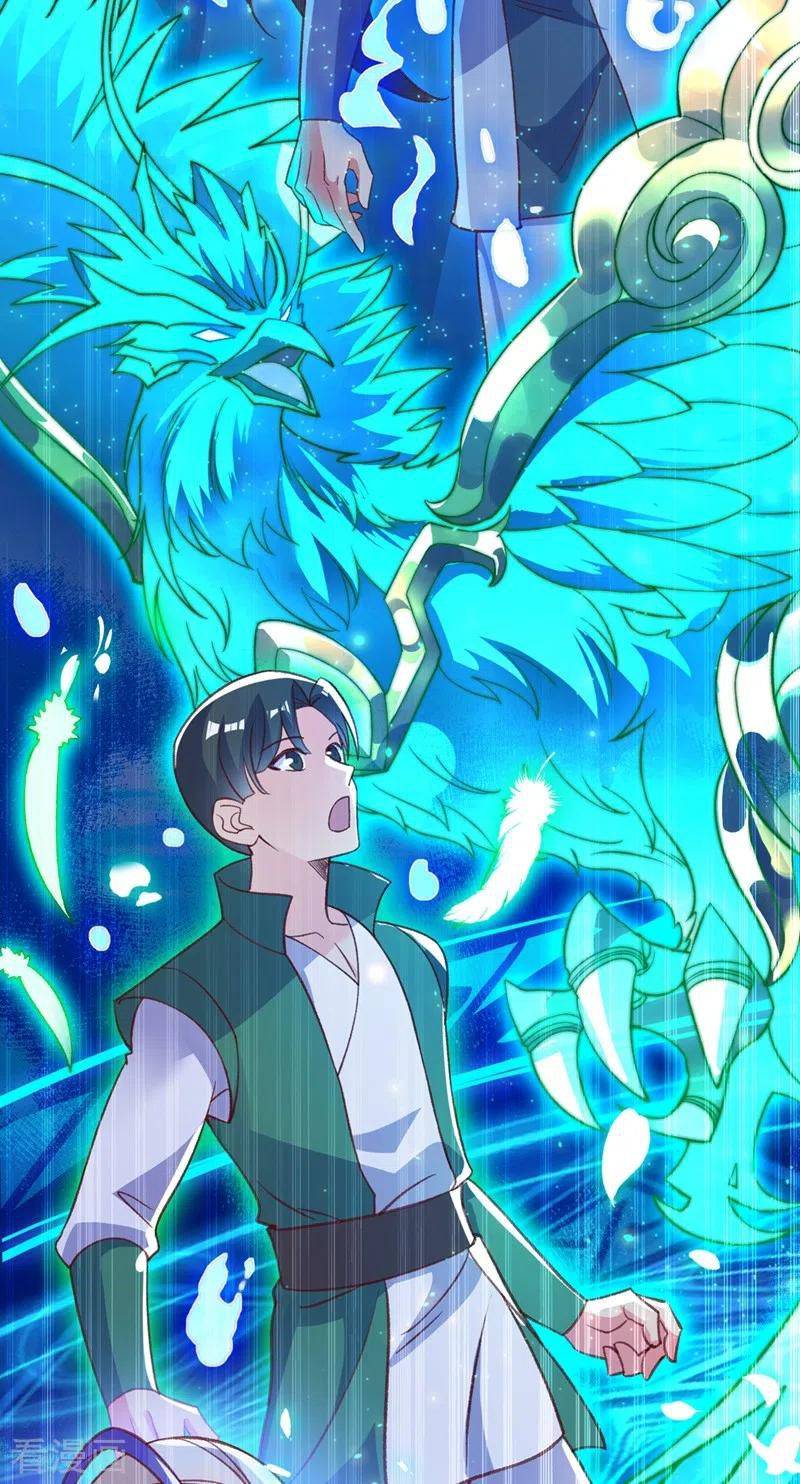 Chapter 415 - Image 21