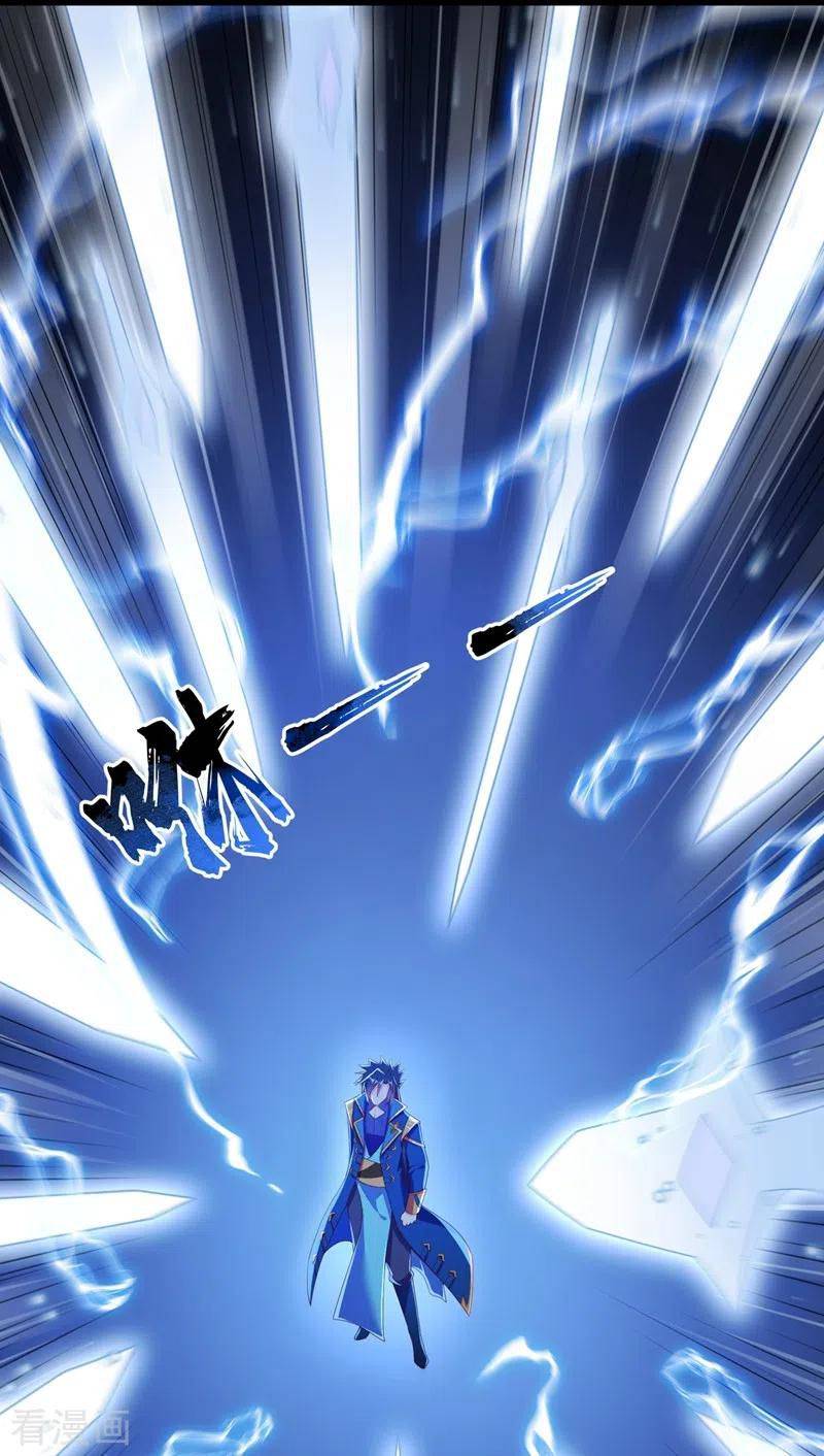 Chapter 416 - Image 23