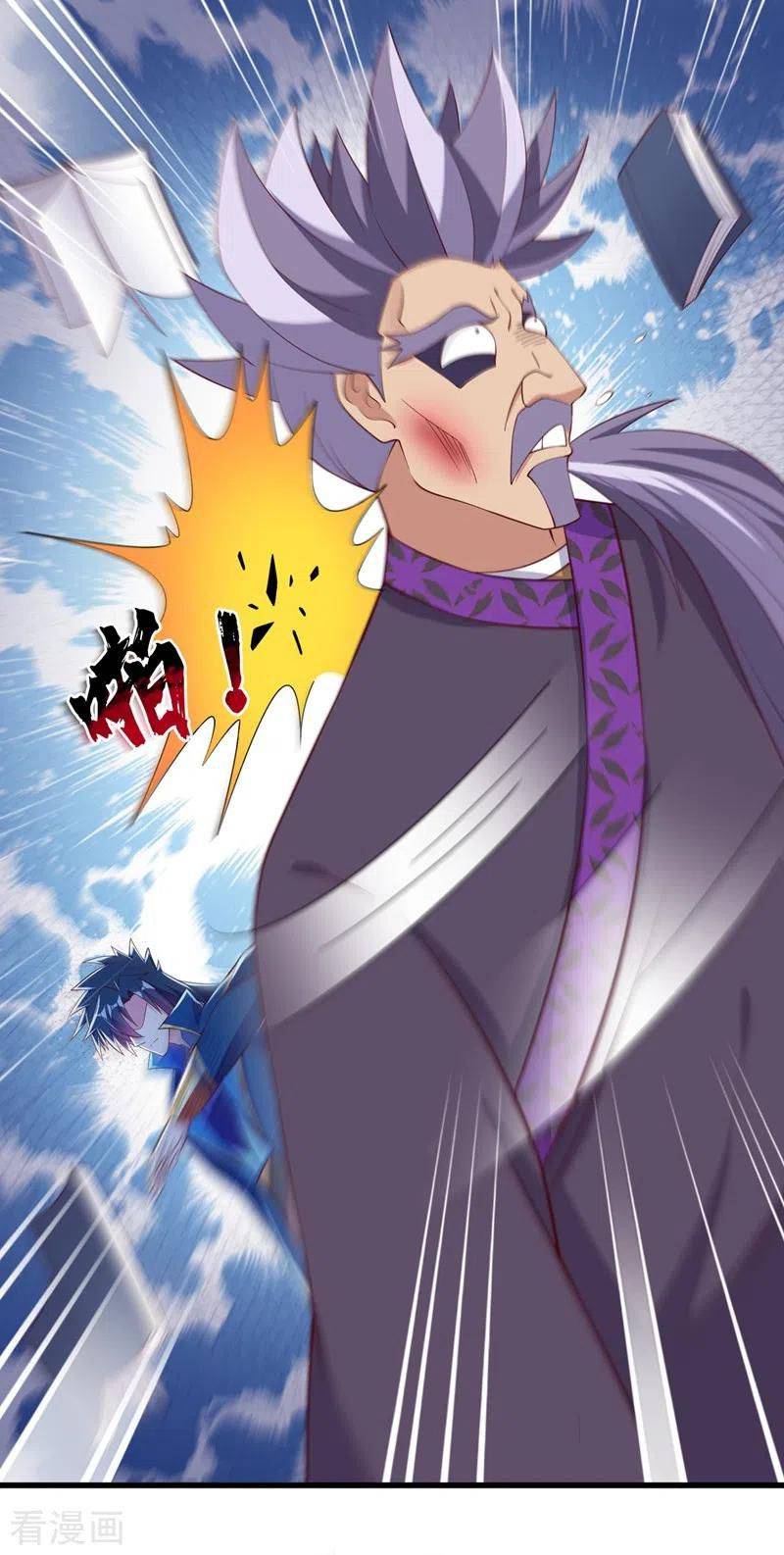 Chapter 416 - Image 31