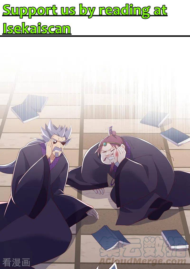 Chapter 416 - Image 34