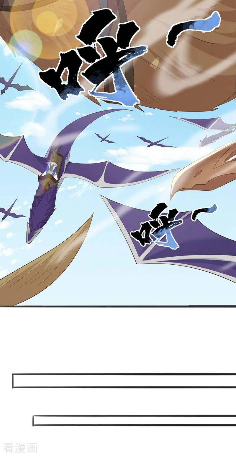 Chapter 418 - Image 15