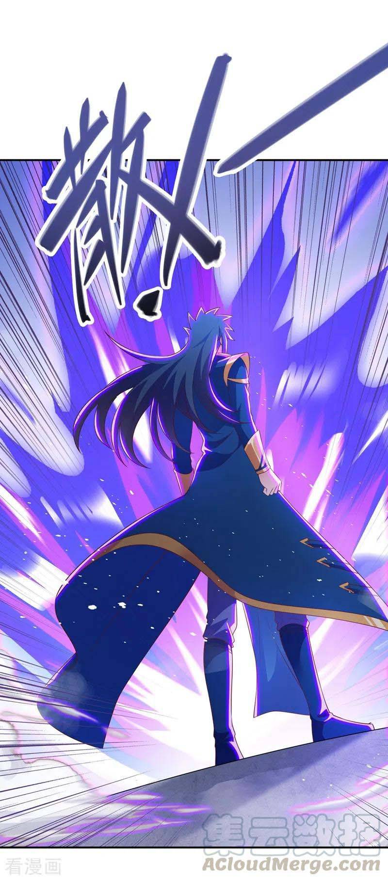 Chapter 418 - Image 22