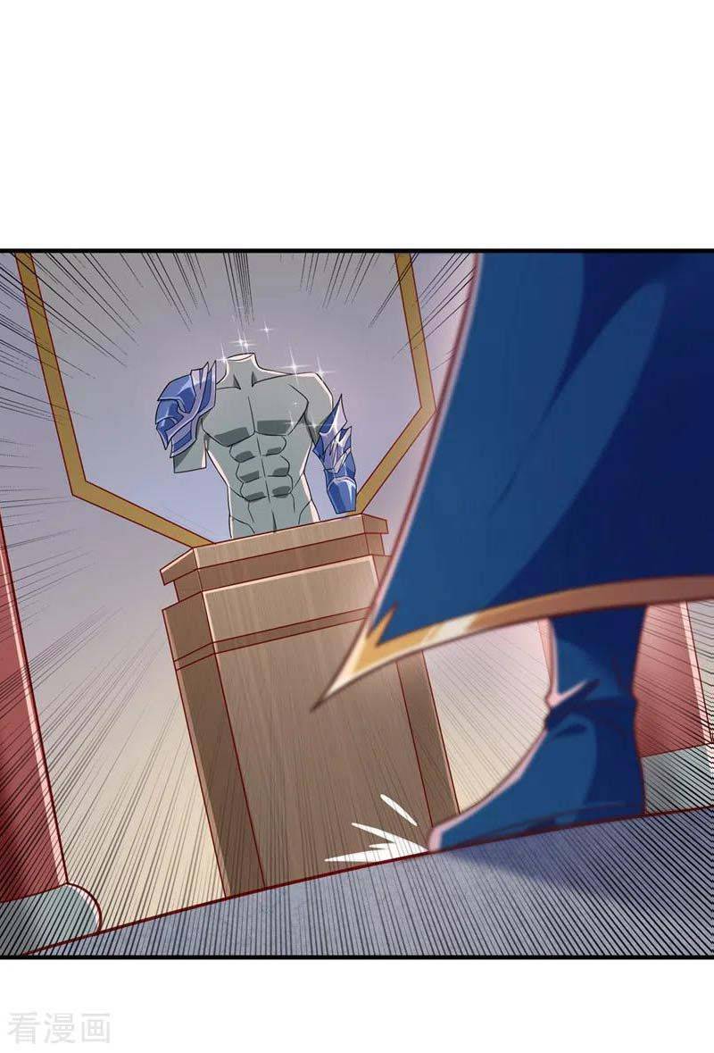 Chapter 418 - Image 33