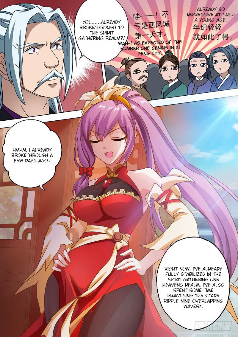 Chapter 42 - Image 10
