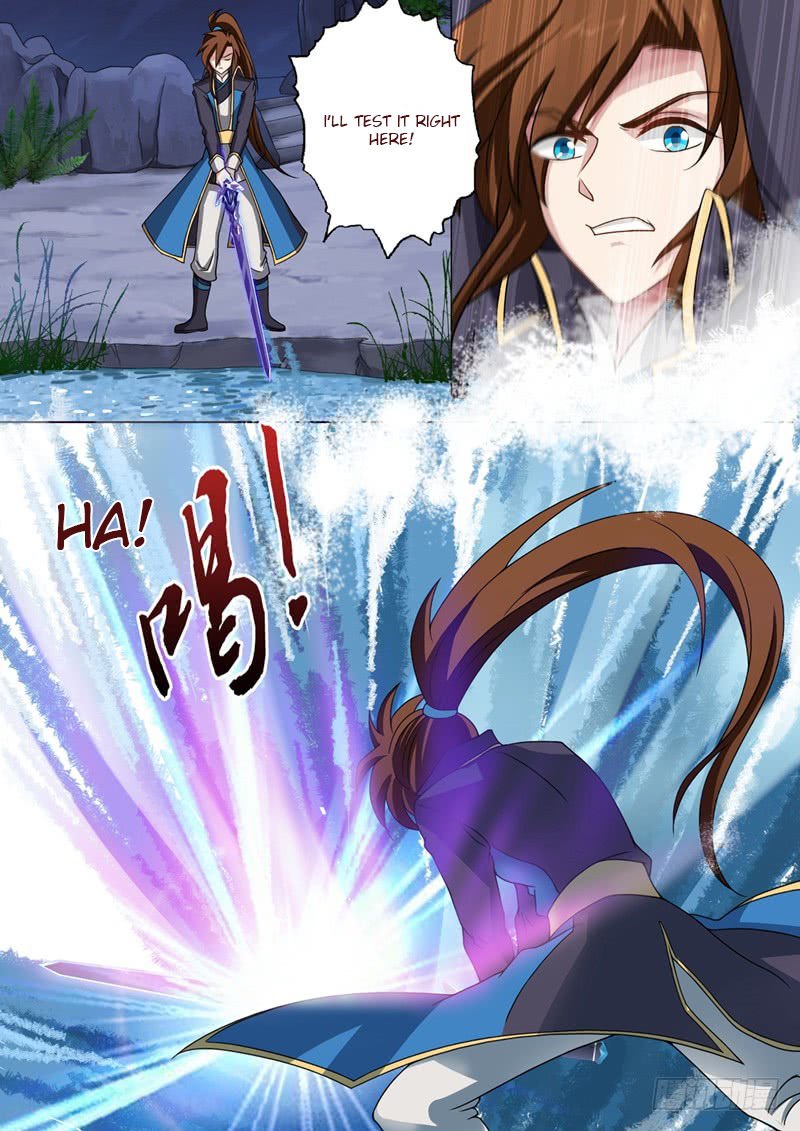 Chapter 42 - Image 2