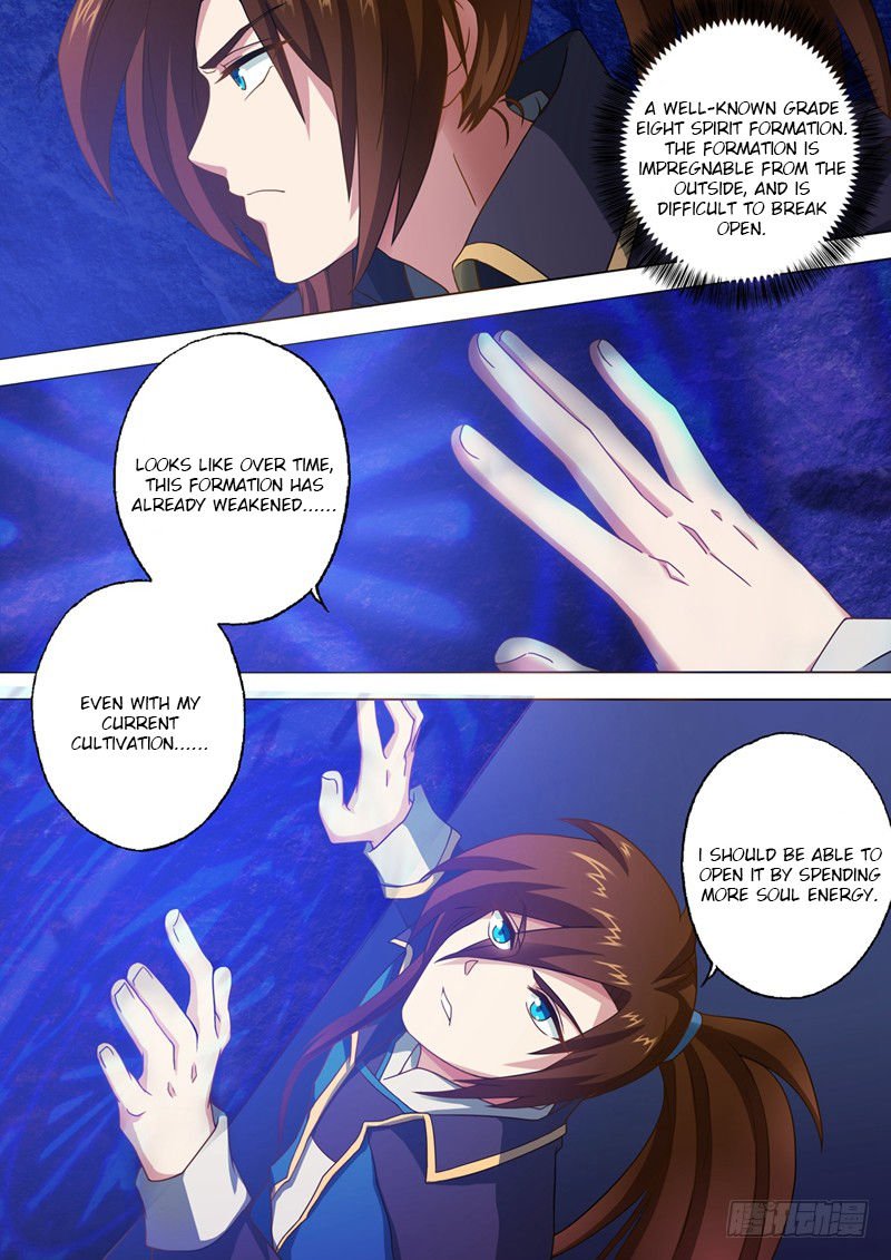 Chapter 42 - Image 5